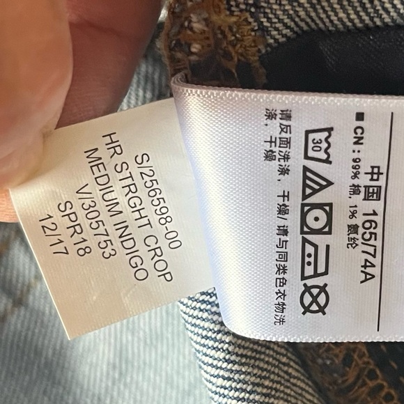 GAP Cone Denim High Rise Straight Crop Jeans Medium Indigo Wash Button Fly Sz 29 - Picture 11 of 11